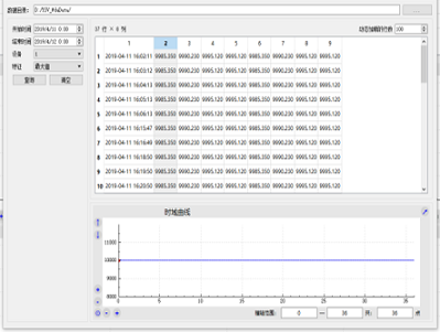 图片-修修修20.png