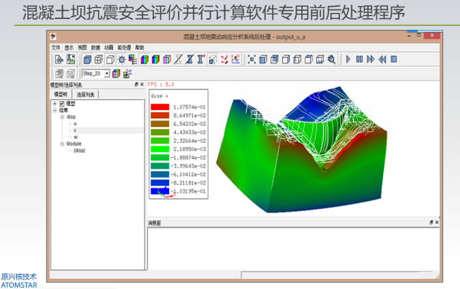 博士-20200303图片8.png